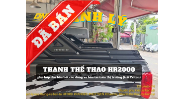 Thanh lý thanh thể thao Hamer HR2000 (#TL-HR2000-071024)