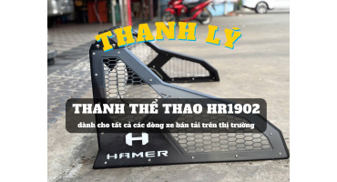 Thanh lý thanh thể thao Hamer HR1902 (#TL-HR1902-231224)