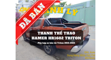 Thanh lý thanh thể thao Hamer HR1602 Triton (#TL-HR1602-260425)