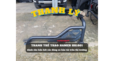 Thanh lý thanh thể thao Hamer HR1081 (#TL-HR1801-021025)