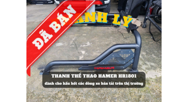 Thanh lý thanh thể thao Hamer HR1801 (#TL-HR1801-021025)