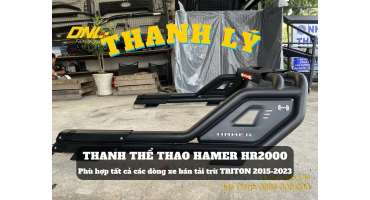 Thanh lý thanh thể thao Hamer HR2000 (#TL-HR2000-181125)