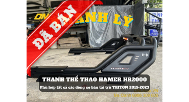 Thanh lý thanh thể thao Hamer HR2000 (#TL-HR2000-181125)
