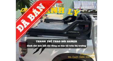 Thanh lý thanh thể thao Hamer HR 2000 (#TL-HR2000-070426)