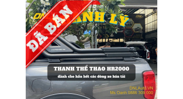 Thanh lý thanh thể thao Hamer HR2000 (#TL-HR2000-180626)